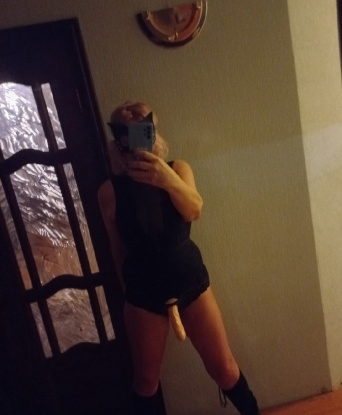 Александра